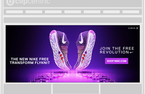 Nike Pushdown HTML5